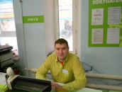 Фотография Рыжкова Григория