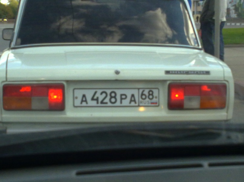 Настюша Семлева фотография #13