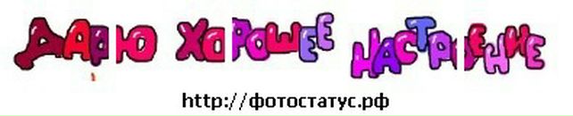 Оля Татакін фотография #17 (источник - https://vk.com/id13237082)