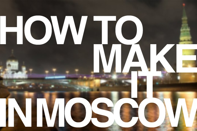 Иван Андреев фотография #34