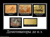 Богдан Марічко фотография #49 (источник - https://vk.com/id62342207)