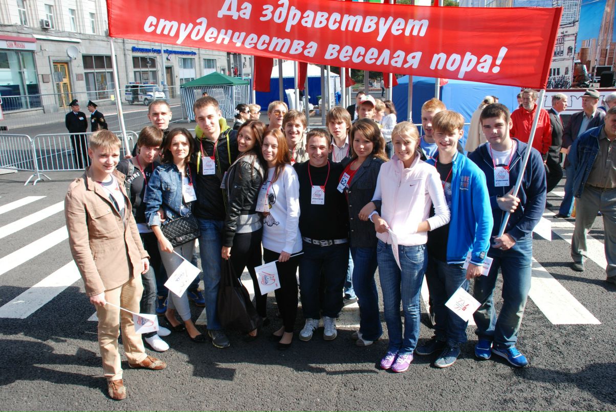 Денис Левин фотография #49