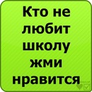 Ema Mackevičiūtė фотография #37 (источник - https://vk.com/id144914014)