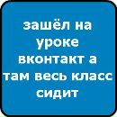 Кирил Дмитрієв фотография #37 (источник - https://vk.com/id161837574)