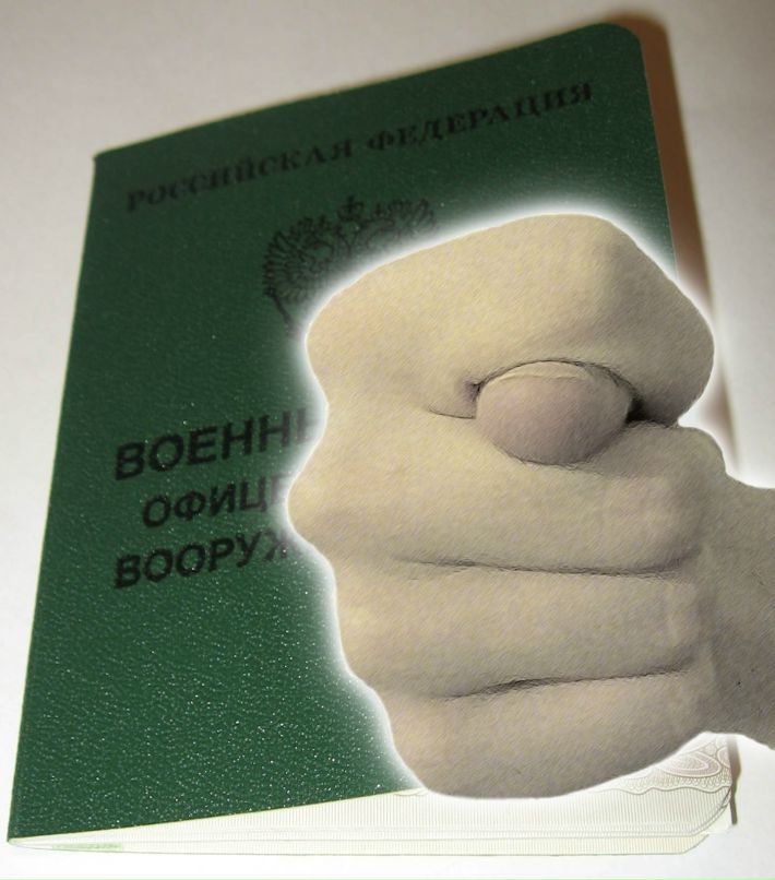 Во Ва фотография #30