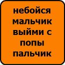Веронічка Деркач фотография #24 (источник - https://vk.com/id162303066)