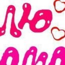 Віка Бойчук фотография #44 (источник - https://vk.com/id142154726)