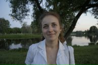 Фотография Беганской Маруси