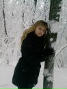 Іришка Нетичук фотография #40 (источник - https://vk.com/id128985774)