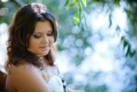 Фотография Трохининой Анастасии