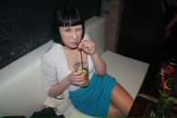 Фотография Казак Екатерины