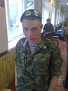 Фотография Гараша Владимира