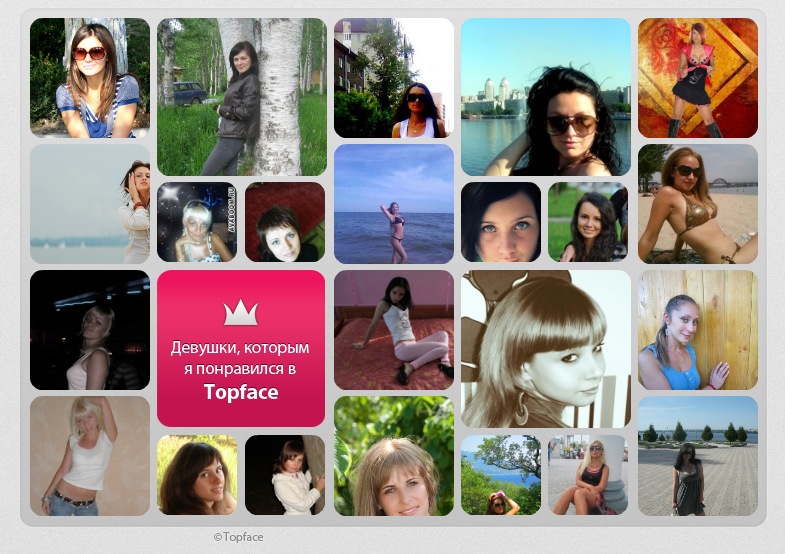 Олег Коротушенко фотография #29