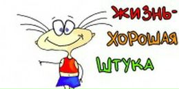 Анастасія Павленко фотография #29 (источник - https://vk.com/id34060502)