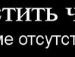 Вова Горін фотография #17 (источник - https://vk.com/id137049132)