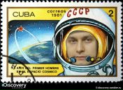 Фотография Андреева Алексея