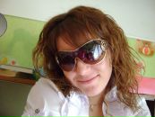 Фотография Бяковой Дарьи