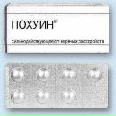 Фотография Токарев Сергей