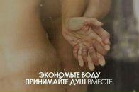 Фотография Белёвой Анастасии