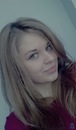 Мэри Хасанова фотография #3 (источник - https://vk.com/id146508280)