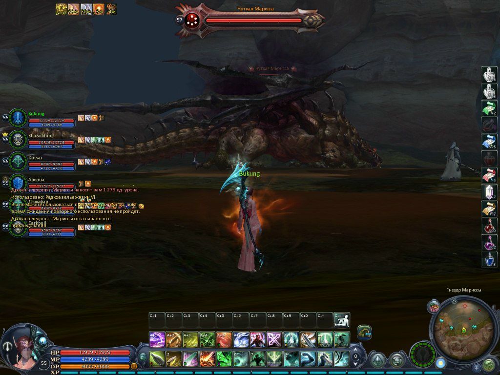 Сергей Полупаненко фотография #39