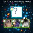 Людочка Юр'єва фотография #25 (источник - https://vk.com/id99622990)