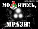Фотография Антонова Дениса