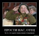 Фотография Анатольевны Елены