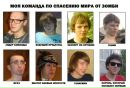 Фотография Назаренко Евгения