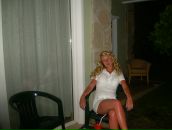 Фотография Рябовой Ольги