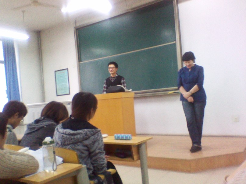 Лися Дэн фотография #20