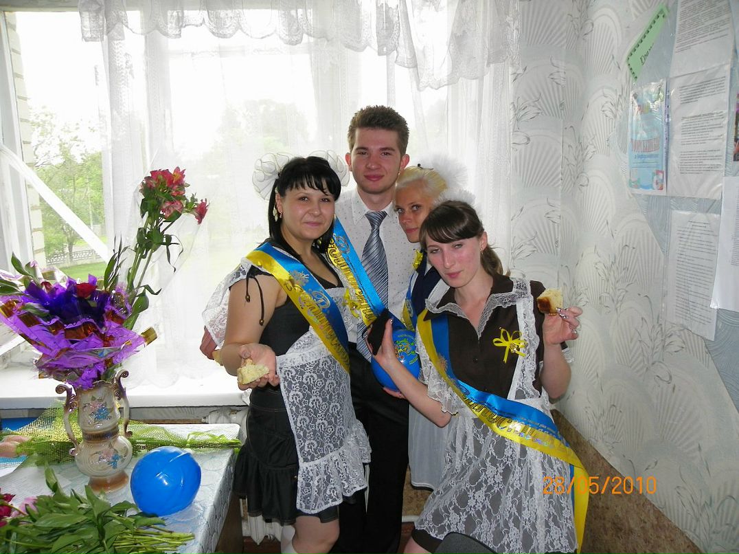 Дима Гречка фотография #32