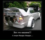 Сірьожа Дринь фотография #27 (источник - https://vk.com/id12497929)