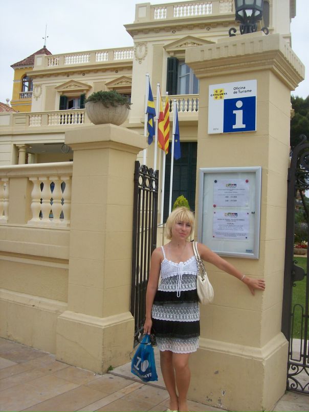 Надежда Сергеевна фотография #49