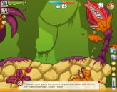 Вася Козік фотография #8 (источник - https://vk.com/id157250031)