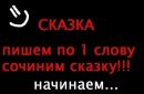 Катюха Кулініченко фотография #45 (источник - https://vk.com/id143423133)