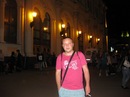 Фотография Григоренко Антона