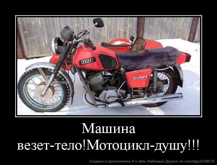 Сергей Волков фотография #40