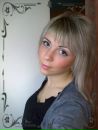 Фотография Беловой Дарьи