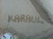 Фотография Караульщикова Антона