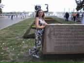 Іван Щербина фотография #27 (источник - https://vk.com/id67693769)