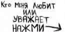 Сергій Гапонюк фотография #13 (источник - https://vk.com/id33914489)