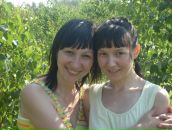 Фотография Кондратьевой Ильгины