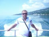 Фотография Ерофеева Алексея