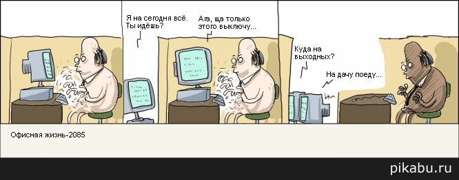 Ilya Tsy фотография #5