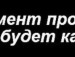 Лілія Король фотография #30 (источник - https://vk.com/id129439094)
