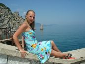 Фотография Гоголевой Татьяны