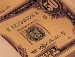 Віталій Гейко фотография #22 (источник - https://vk.com/id87255891)