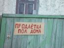 Андрій Ломачевський фотография #21 (источник - https://vk.com/id136944787)