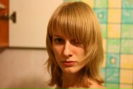 Фотография Щеткиной Александры